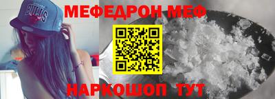 дмт Чебоксары