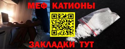 дистиллят марихуана Чапаевск