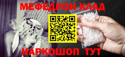 дмт Чебоксары