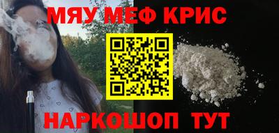 дистиллят марихуана Чапаевск