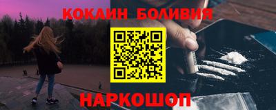 дмт Чебоксары