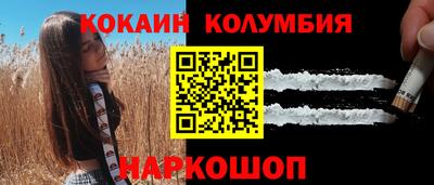 дмт Чебоксары