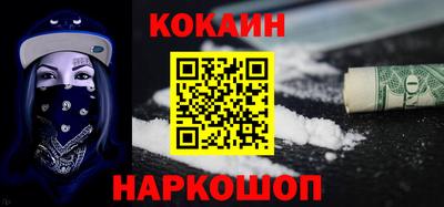 дистиллят марихуана Чапаевск