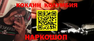 дурь Чебаркуль