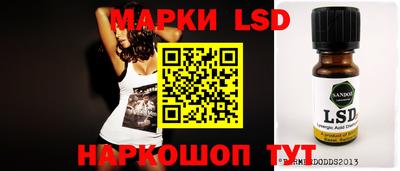 дистиллят марихуана Чапаевск