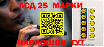 дурь Чебаркуль
