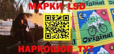 дистиллят марихуана Чапаевск
