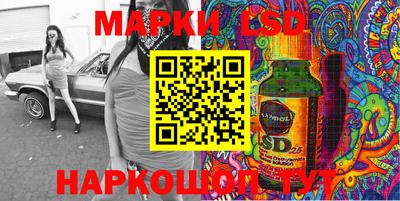 дурь Чебаркуль