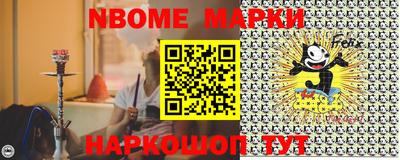 дистиллят марихуана Чапаевск