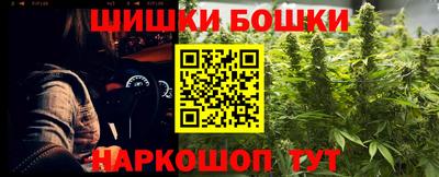 дурь Чебаркуль
