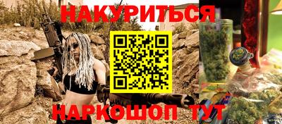 дмт Чебоксары