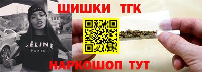дмт Чебоксары