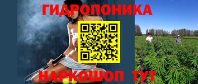 дурь Чебаркуль