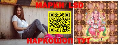 дурь Чебаркуль