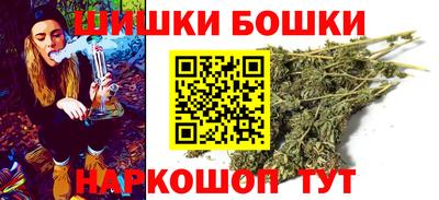 дурь Чебаркуль
