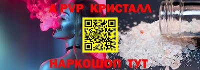 дмт Чебоксары