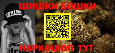 дистиллят марихуана Чапаевск