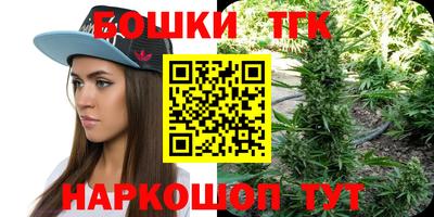 дмт Чебоксары