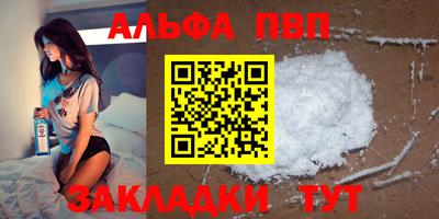 дистиллят марихуана Чапаевск
