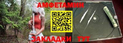 дистиллят марихуана Чапаевск