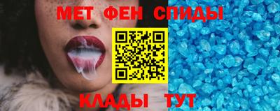 дистиллят марихуана Чапаевск