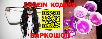 дурь Чебаркуль