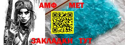 дмт Чебоксары