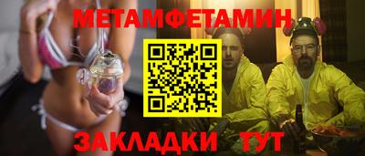 дмт Чебоксары