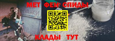 дмт Чебоксары