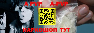 дистиллят марихуана Чапаевск